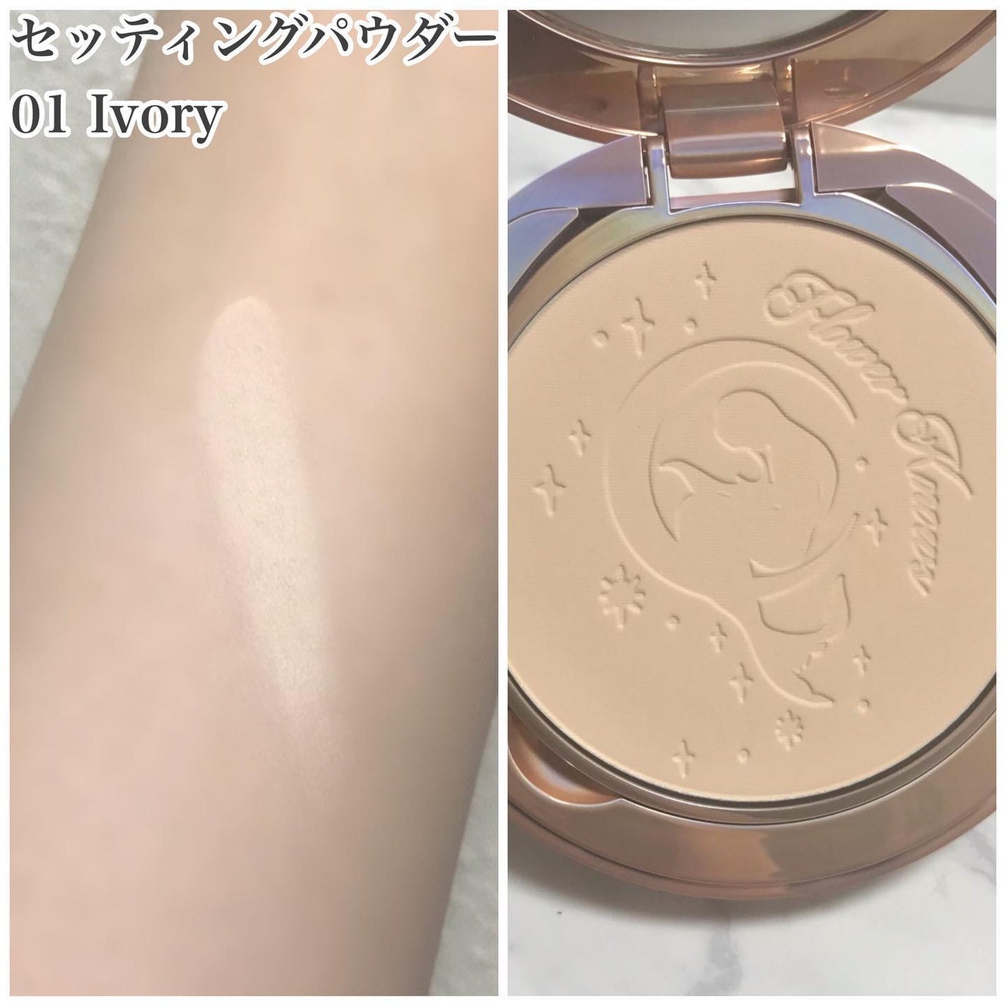 月光人魚 ジュエリーチークブラッシュ/FlowerKnows/パウダーチークを使ったクチコミ(9枚目)