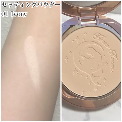 月光人魚 ジュエリーチークブラッシュ/FlowerKnows/パウダーチークを使ったクチコミ(9枚目)