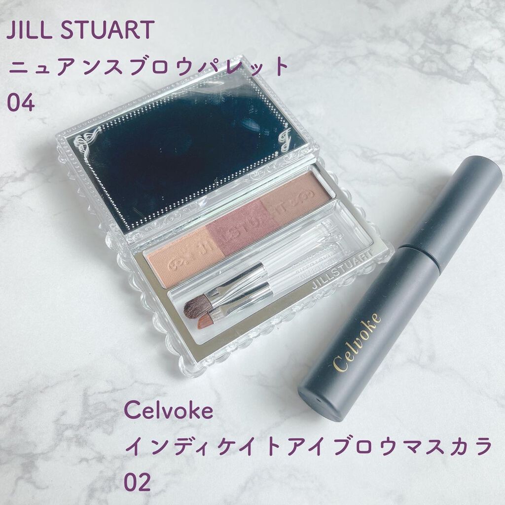 セルヴォーク インディケイトアイブロウマスカラ C/Celvoke/眉マスカラを使ったクチコミ（2枚目）