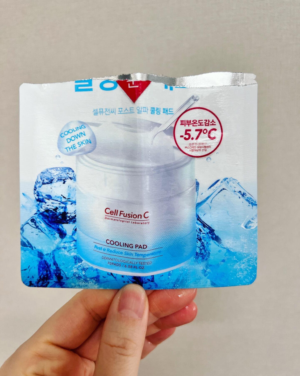 キャロットカロテン カーミングウォーターパッド/SKINFOOD/トナーパッドを使ったクチコミ（1枚目）