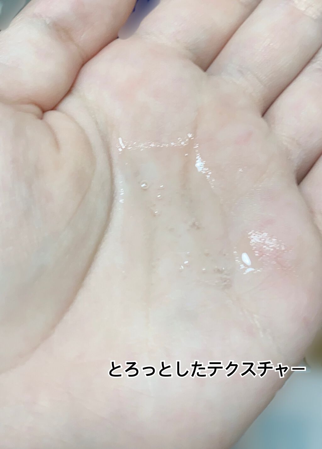 フィーノ　プレミアムタッチ　濃厚美容液ヘアマスク/フィーノ/ヘアマスク・ヘアパックを使ったクチコミ（2枚目）