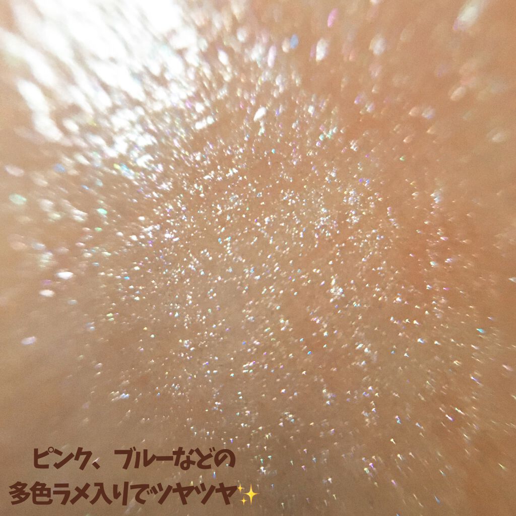 グロウスティックハイライト/Kirei&co./スティックハイライトを使ったクチコミ（3枚目）