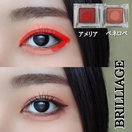 クリーミータッチライナー/キャンメイク/ジェルアイライナーを使ったクチコミ(4枚目)