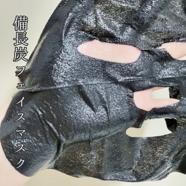 スキンタイトニングケアマスク/LEUNGESSMORE/シートマスク・パックを使ったクチコミ（5枚目）