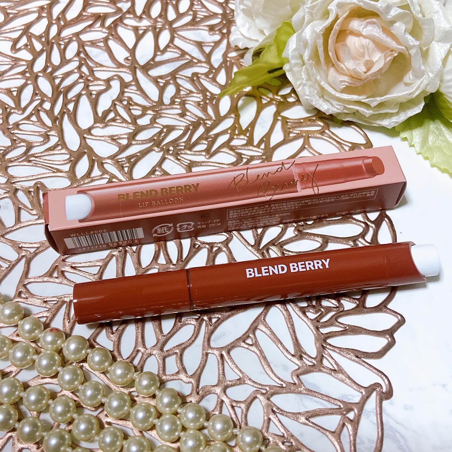 ブレンドベリー リップバルーン/BLEND BERRY/口紅を使ったクチコミ（1枚目）
