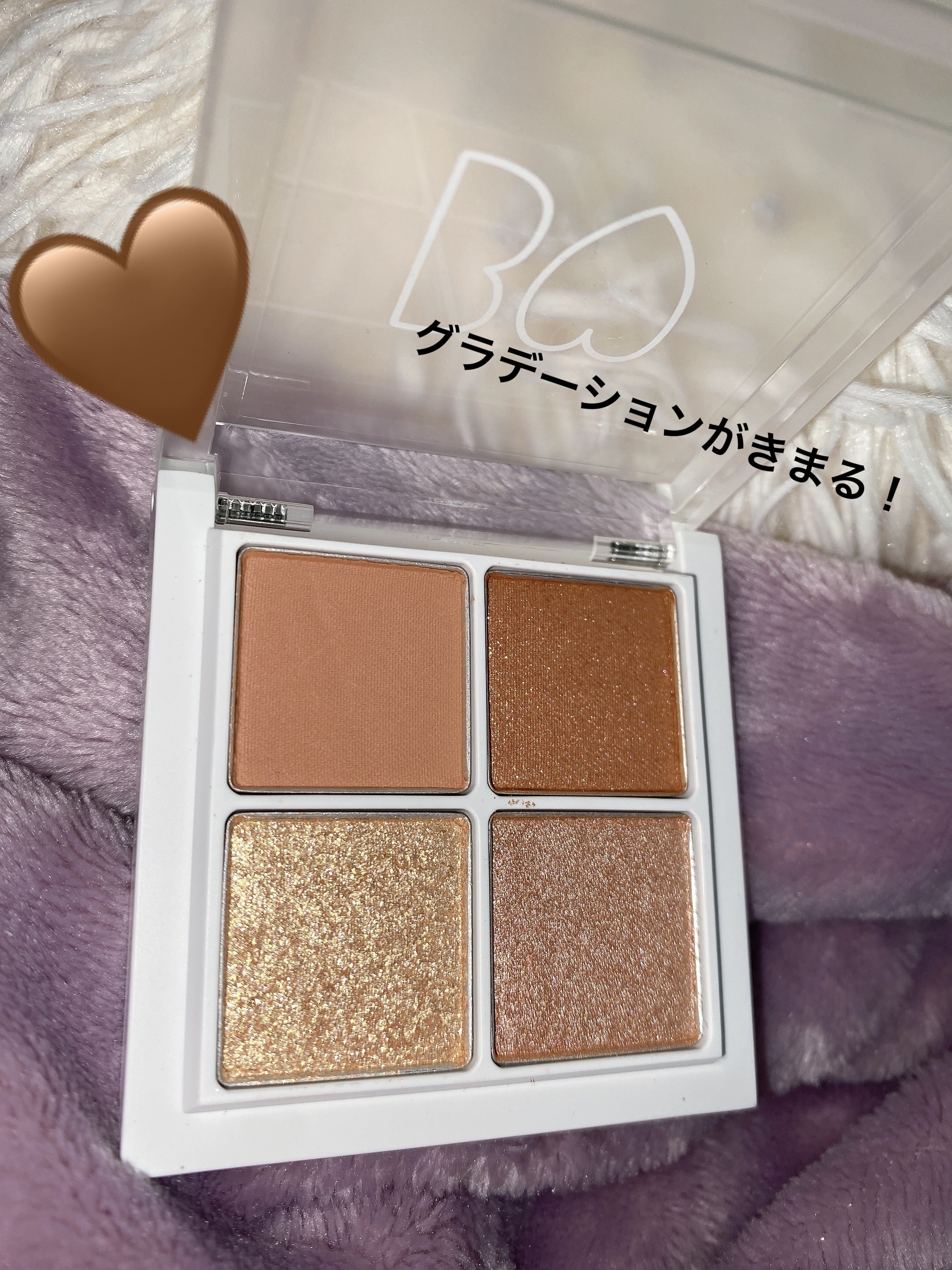 THE アイパレR/b idol/アイシャドウパレットを使ったクチコミ（1枚目）