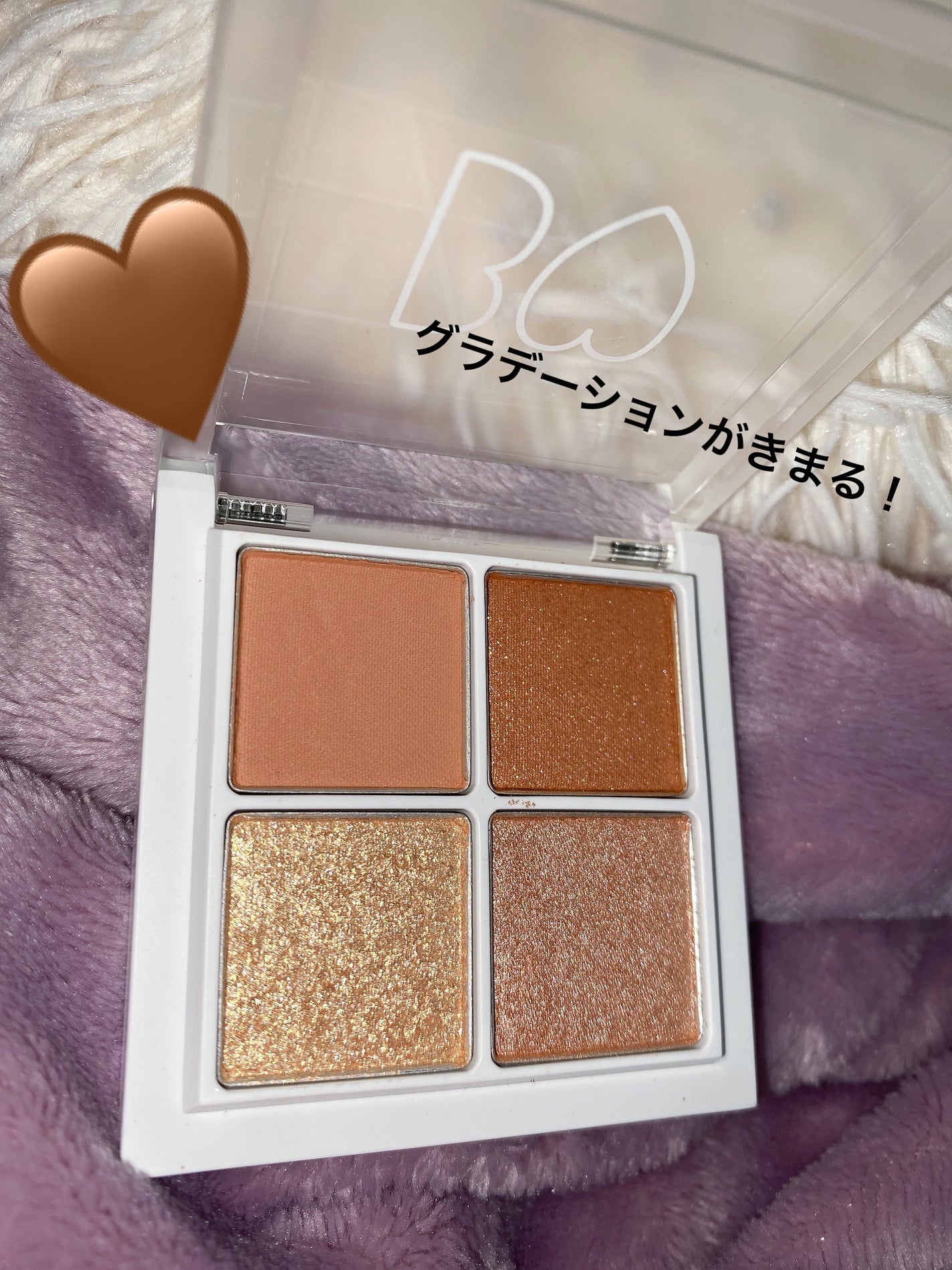 THE アイパレR/b idol/アイシャドウパレットを使ったクチコミ(1枚目)
