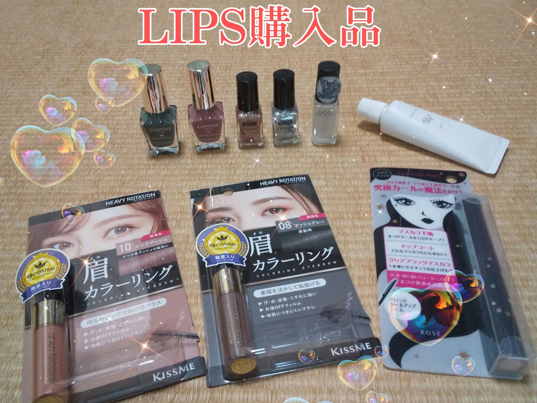 カラーリングアイブロウ/ヘビーローテーション/眉マスカラを使ったクチコミ（1枚目）