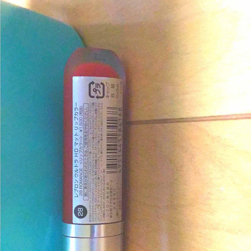 ウルトラ HD マット リップカラー/REVLON/口紅を使ったクチコミ(2枚目)