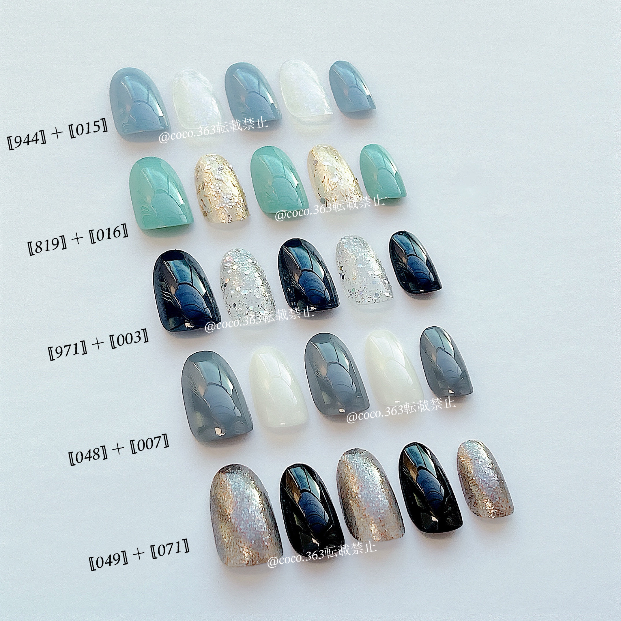 ネイル エナメル/ちふれ/マニキュアを使ったクチコミ（3枚目）