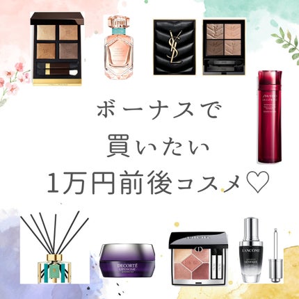 試してみた】イングリッシュ ペアー & フリージア セント 試してみた】イングリッシュ ペアー & フリージア セント