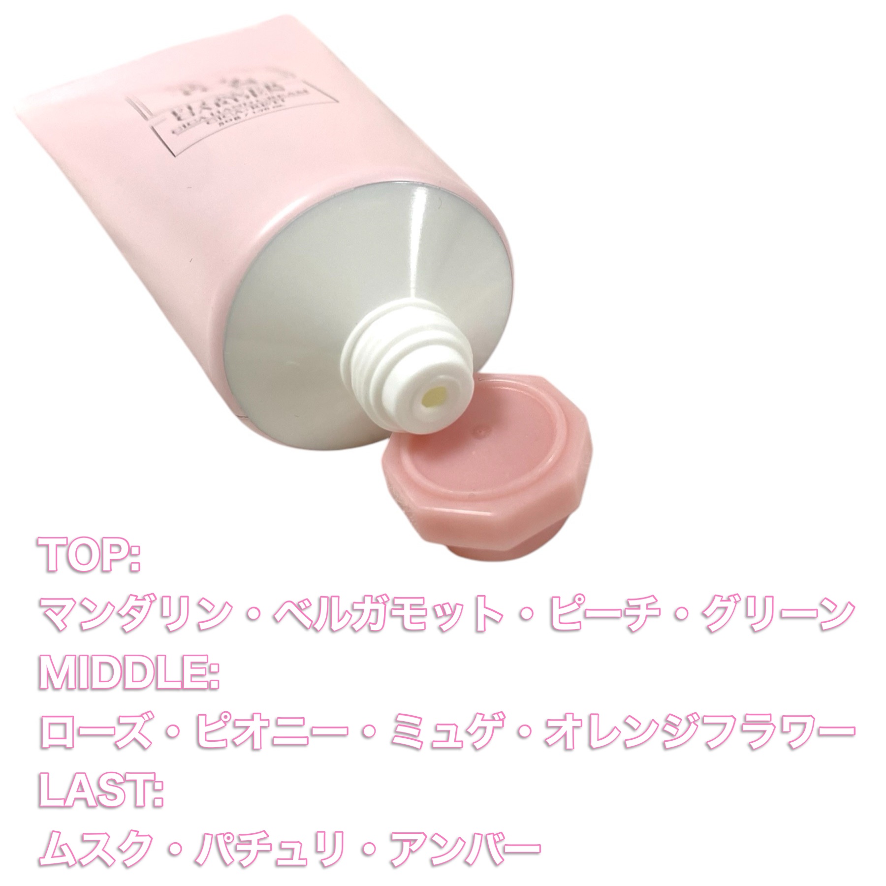 シルクハンドクリーム FLOWER GARDEN /MOTON/ハンドクリームを使ったクチコミ（2枚目）