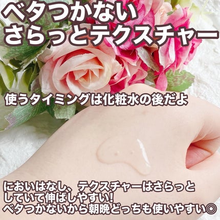 オールデイズセラムP /オルメディ/美容液を使ったクチコミ(3枚目)