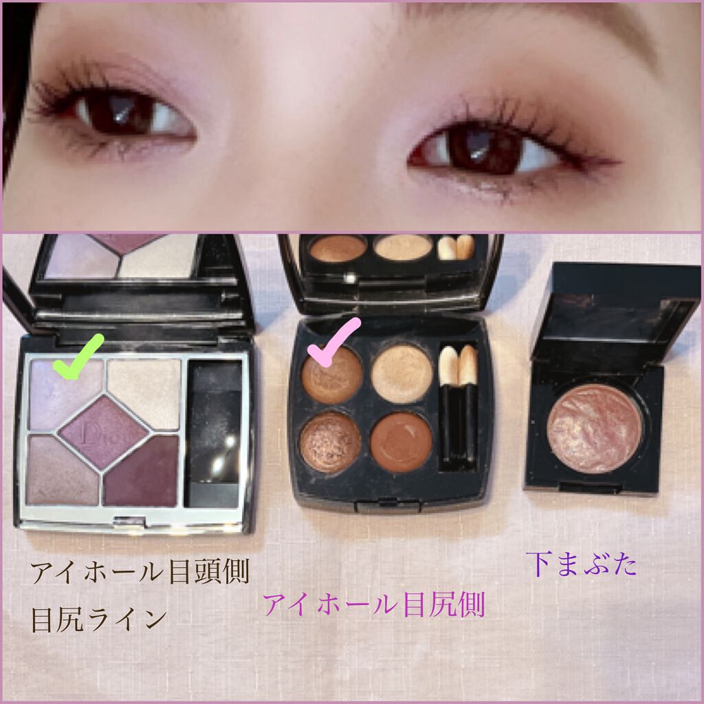 シアー マット リップスティック/SUQQU/口紅を使ったクチコミ（1枚目）