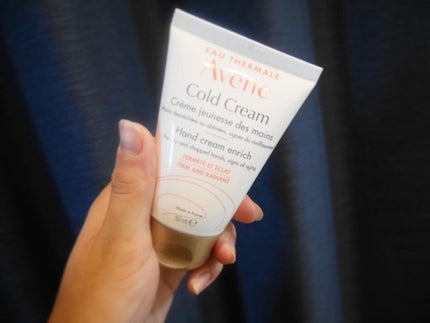 薬用ハンドクリーム/アベンヌ/ハンドクリームを使ったクチコミ(1枚目)