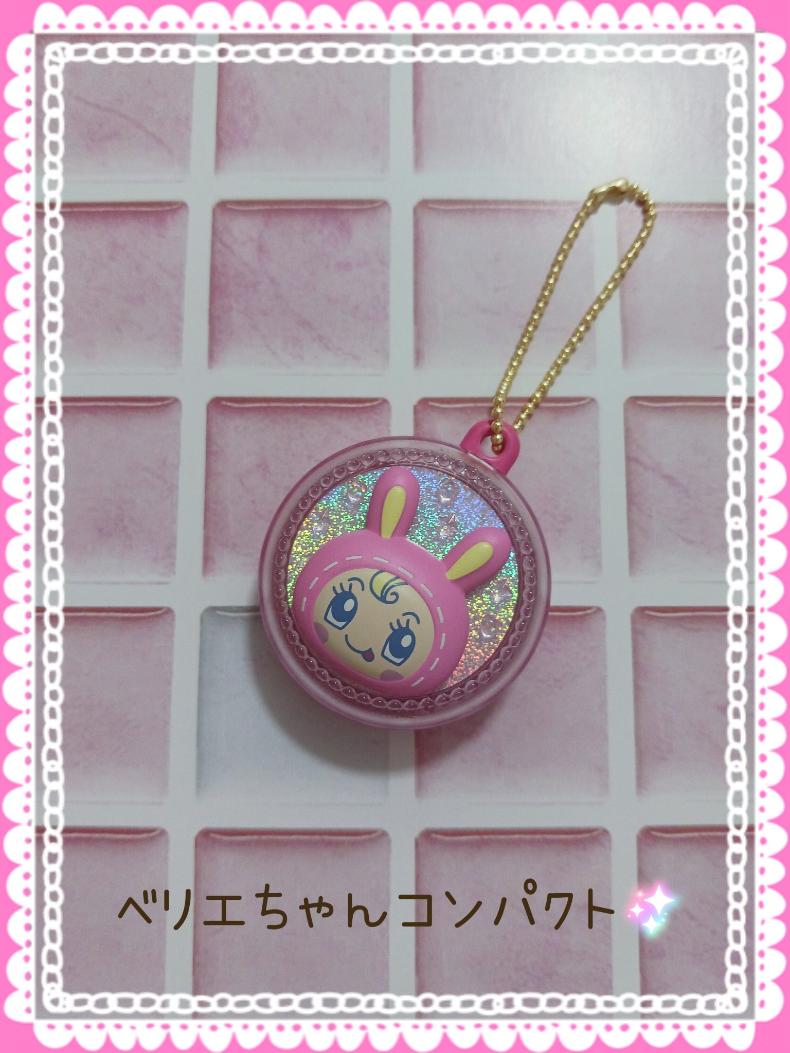 メゾピアノ ミニチュアコスメチャーム/メゾピアノコスメ/その他を使ったクチコミ（3枚目）