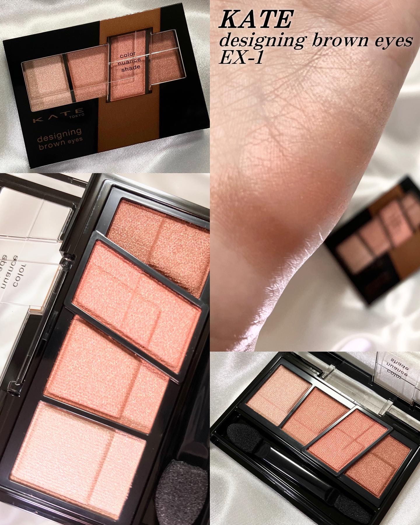 エレクトリックショックアイズ /KATE/アイシャドウパレットを使ったクチコミ（2枚目）