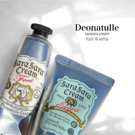 薬用さらさらクリーム/デオナチュレ/デオドラント・制汗剤を使ったクチコミ(2枚目)