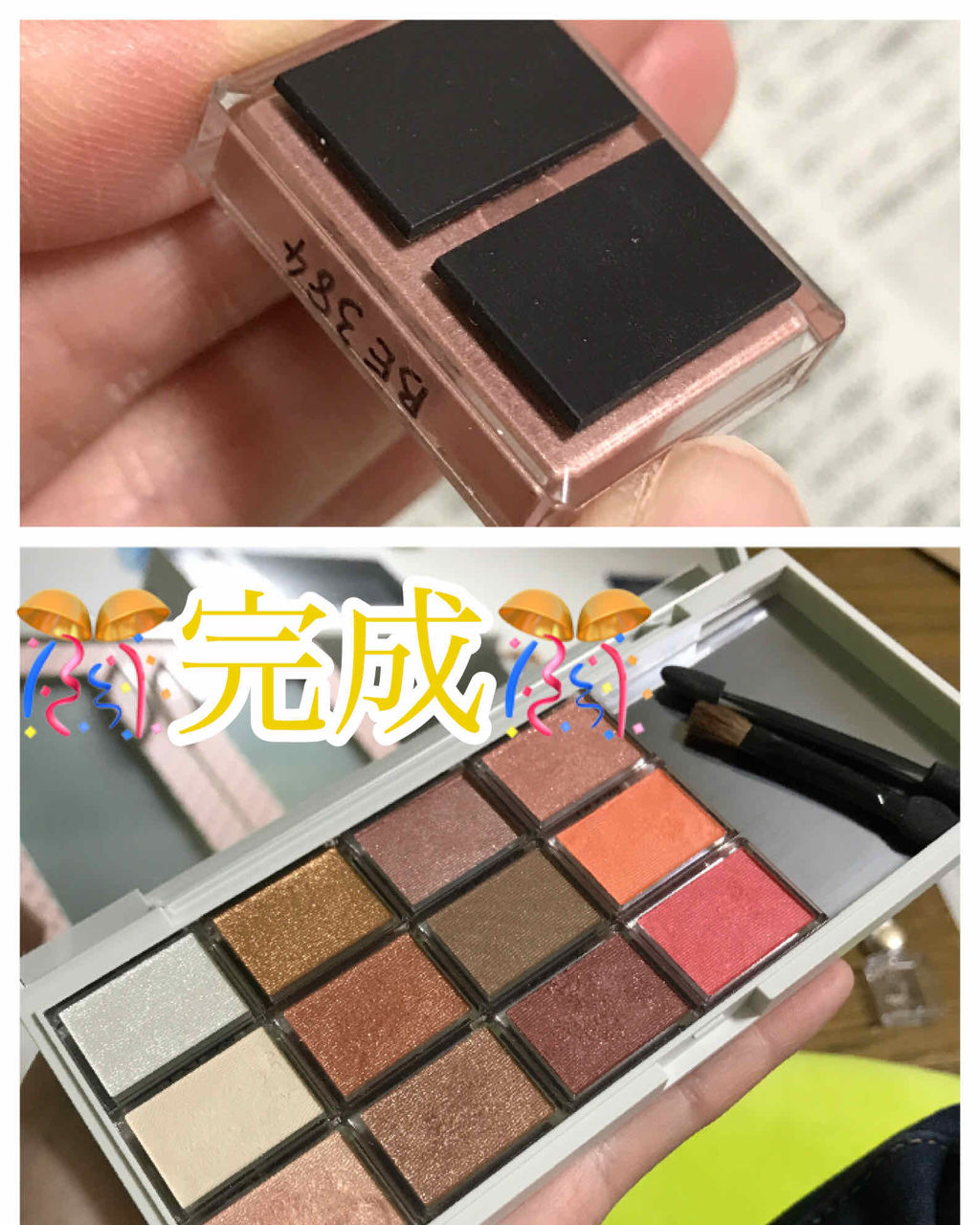 シャドーカスタマイズ/MAJOLICA MAJORCA/単色アイシャドウを使ったクチコミ（3枚目）