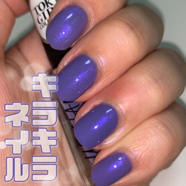 UR GLAM　COLOR NAIL SELECTION/U R GLAM/マニキュアを使ったクチコミ（1枚目）