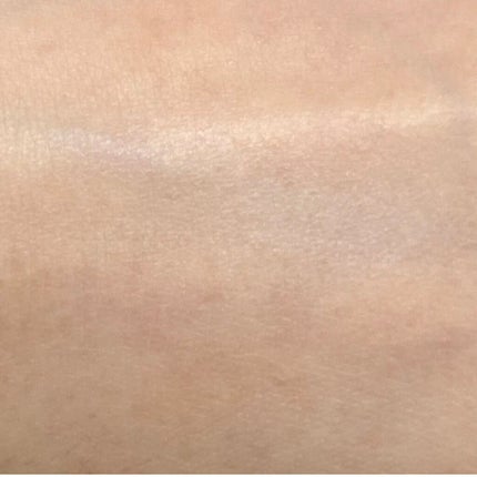 ドラマティックスキンセンサーベース EX/マキアージュ/化粧下地を使ったクチコミ(4枚目)