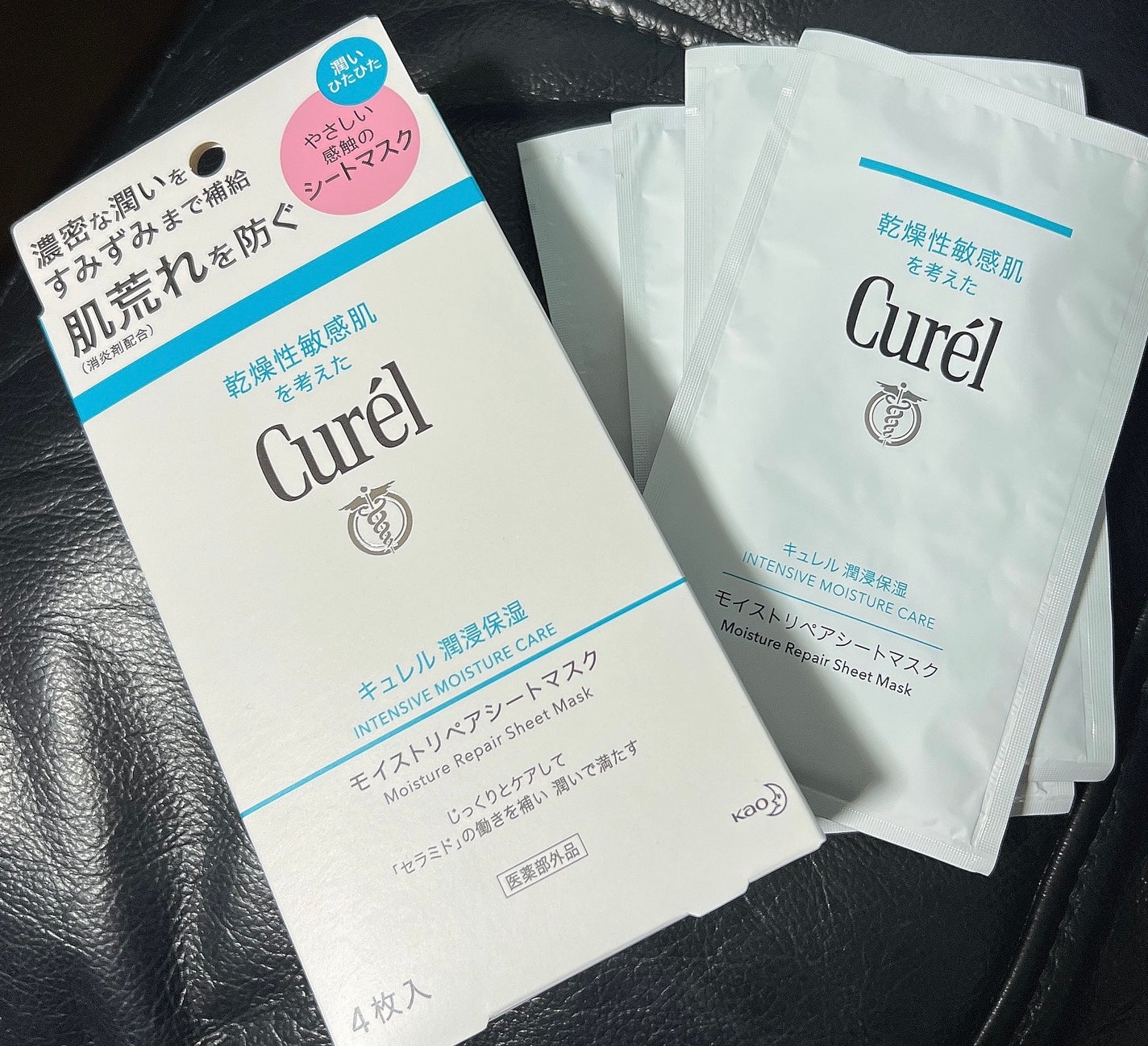 ケイト デザイニングアイブロウ3D/KATE/パウダーアイブロウを使ったクチコミ(4枚目)