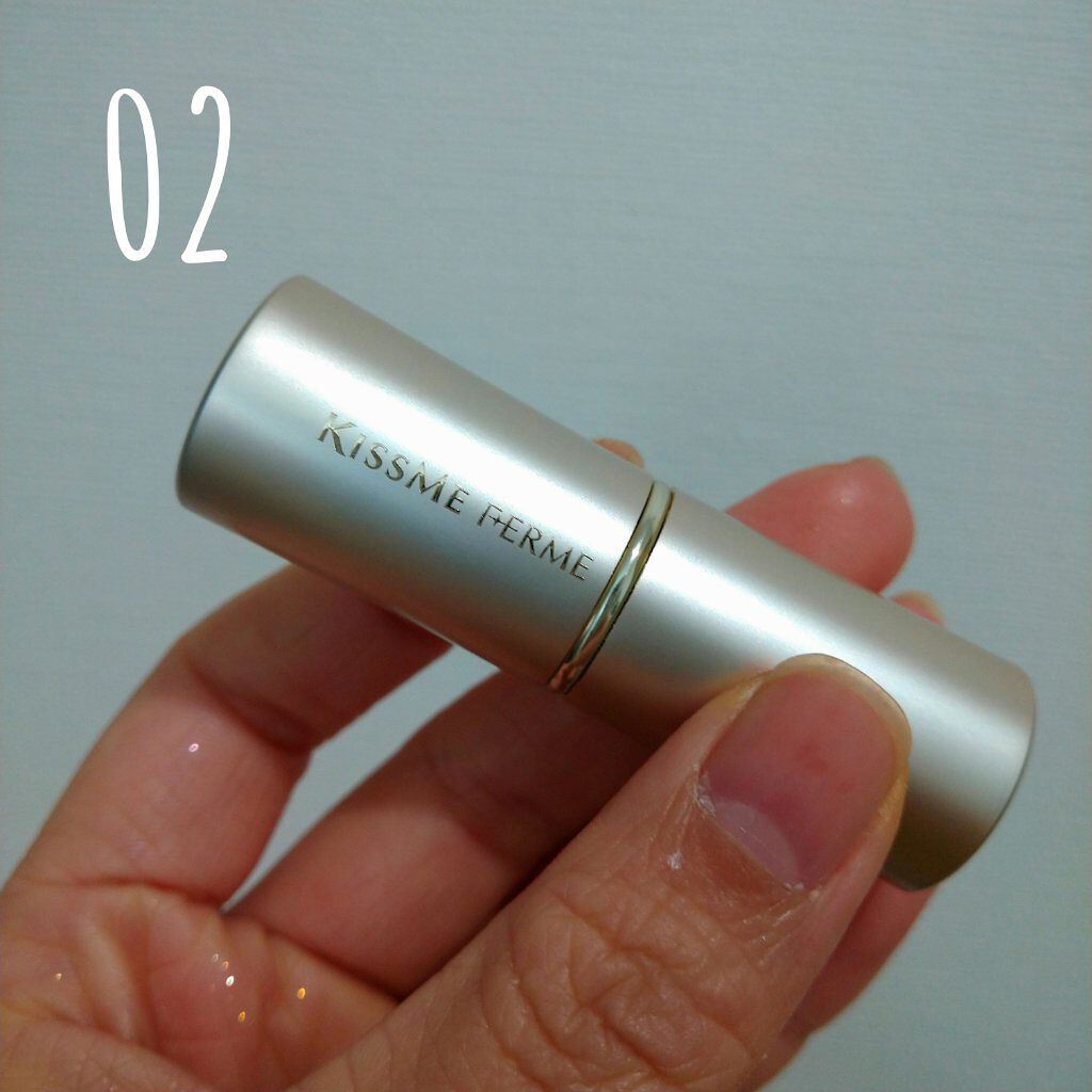 プルーフシャイニールージュ/キスミー フェルム/口紅を使ったクチコミ（1枚目）