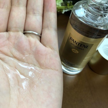パンテーン エフォートレス UVカット ヘアオイル/パンテーン/ヘアオイルを使ったクチコミ(3枚目)