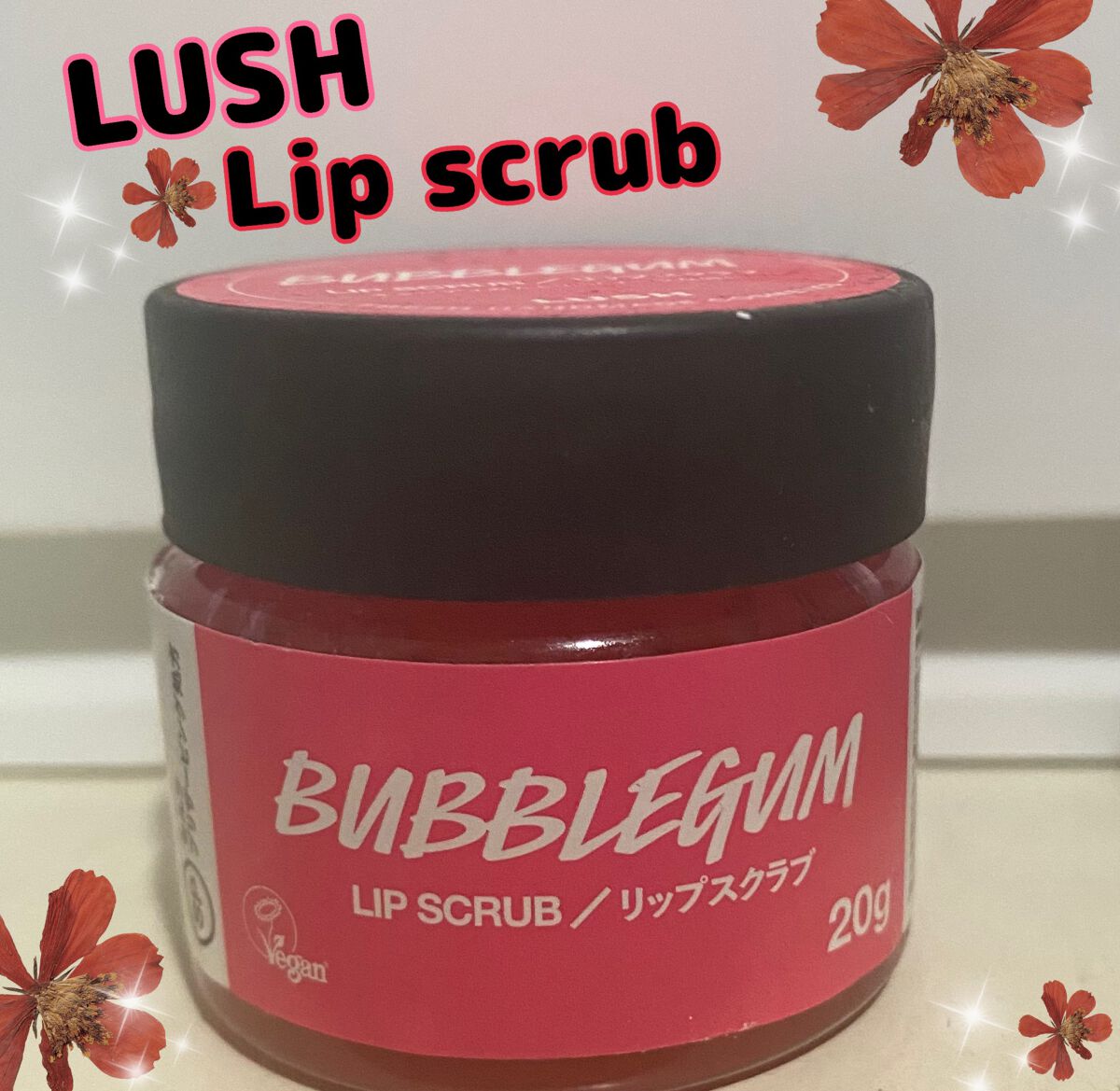 バブルガムフレーバー リップスクラブ/ラッシュ/リップスクラブを使ったクチコミ(1枚目)