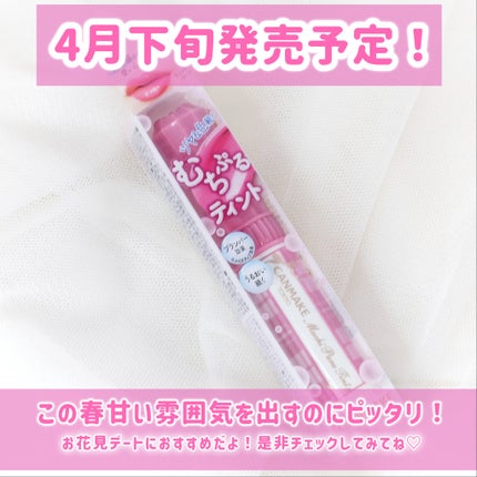 ãã¡ã·ããã£ã³ã/ãã£ã³ã¡ã€ã¯/ãªãããã£ã³ãã䜿ã£ãã¯ãã³ãïŒ5æç®ïŒ