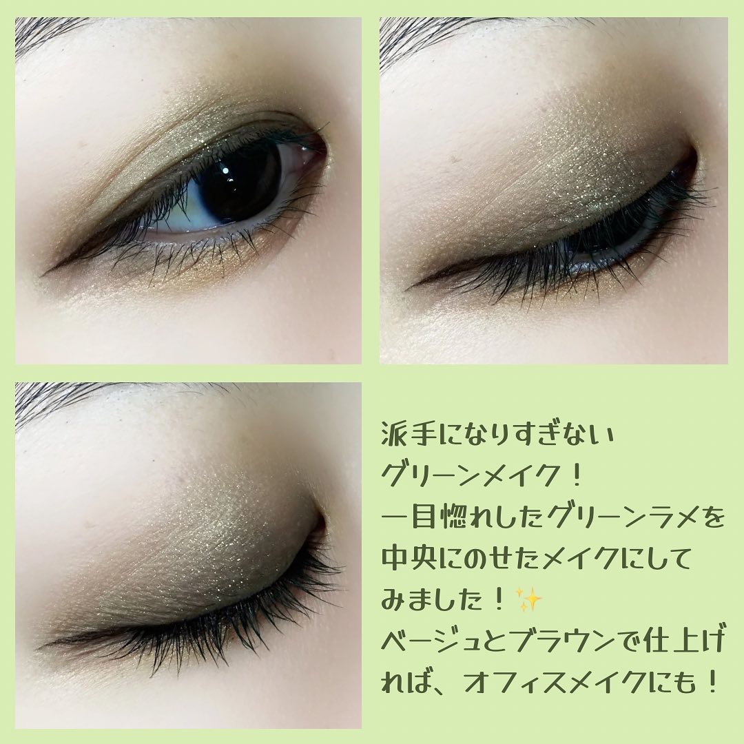 ラッシュニスタ N/MAYBELLINE NEW YORK/マスカラを使ったクチコミ（2枚目）
