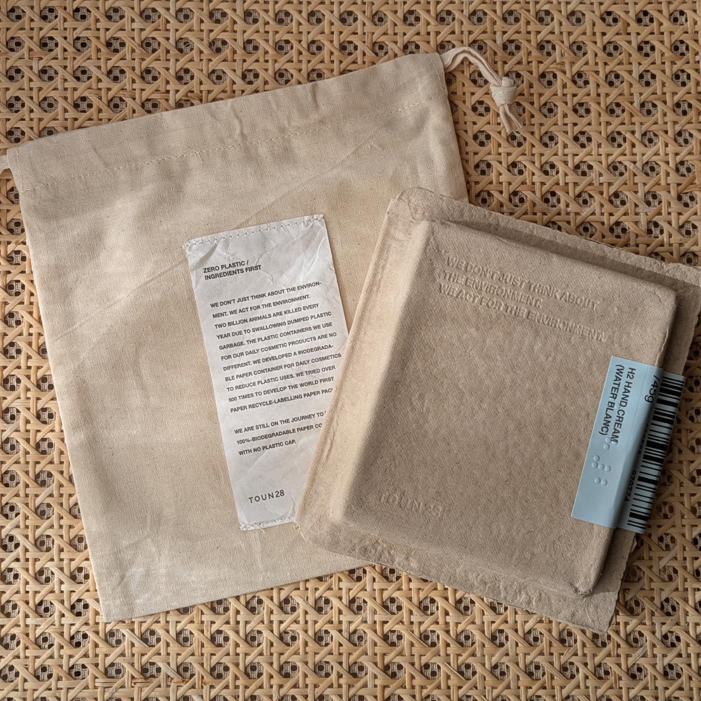 TOUN28　ハンドクリーム　H2　ウォーターブラン/TOUN28/ハンドクリームを使ったクチコミ（3枚目）