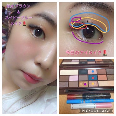 アイラブチョコレート ソルティッドキャラメル/MAKEUP REVOLUTION/アイシャドウパレットの画像