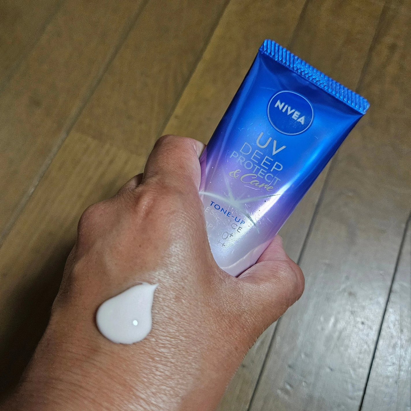 hahihomi★ on LIPS 「ニベア花王からいただきました♪毎週末ソフトテニスをしている私愛..」(2枚目)