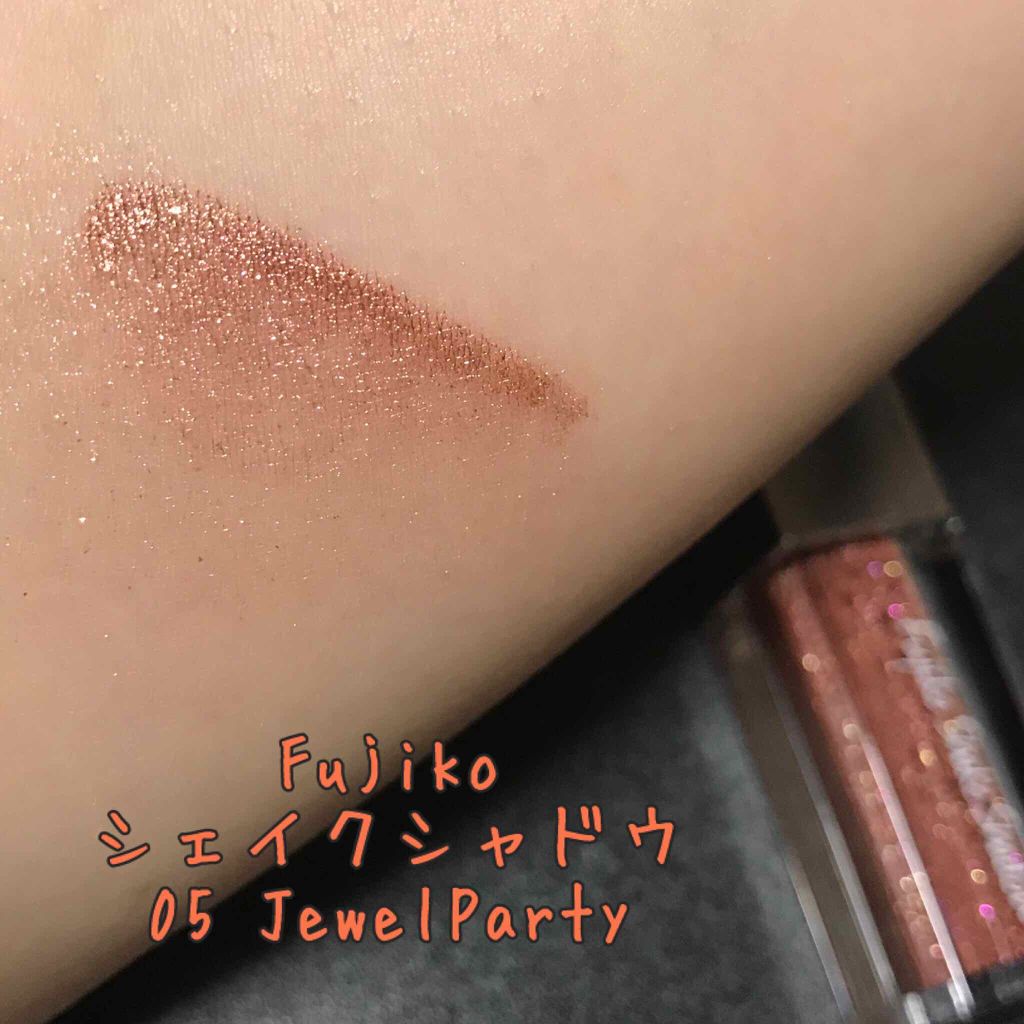 ダブルヴェール アイズ/Visée/アイシャドウパレットを使ったクチコミ（2枚目）