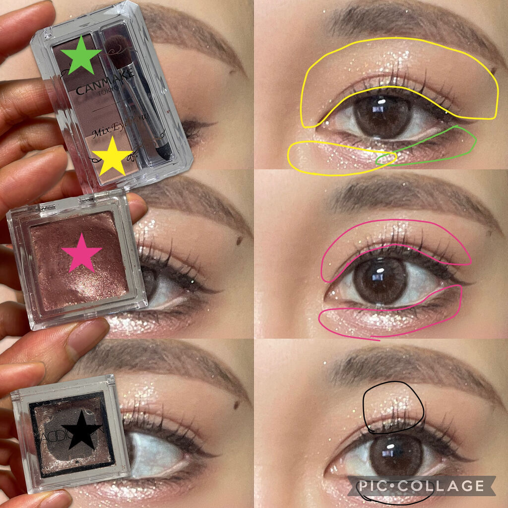 ミックスアイブロウ/キャンメイク/パウダーアイブロウを使ったクチコミ（3枚目）