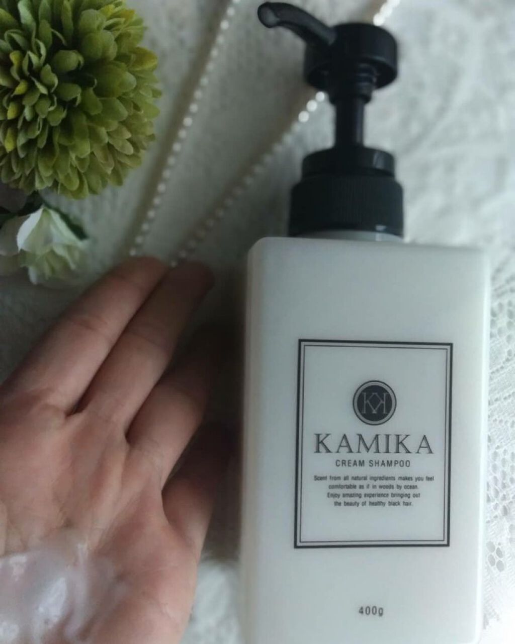 黒髪クリームシャンプー/KAMIKA/シャンプー・コンディショナーを使ったクチコミ(3枚目)