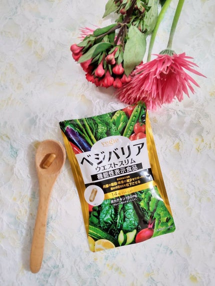 ベジバリア ウエストスリム /vegie(ベジエ)/健康サプリメントを使ったクチコミ(3枚目)