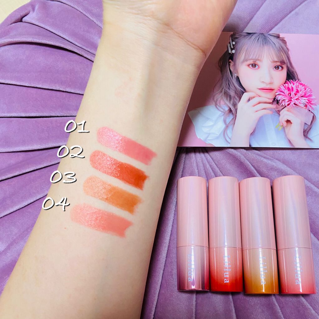 オイルリッチティント/Lillua/リップティントを使ったクチコミ（2枚目）