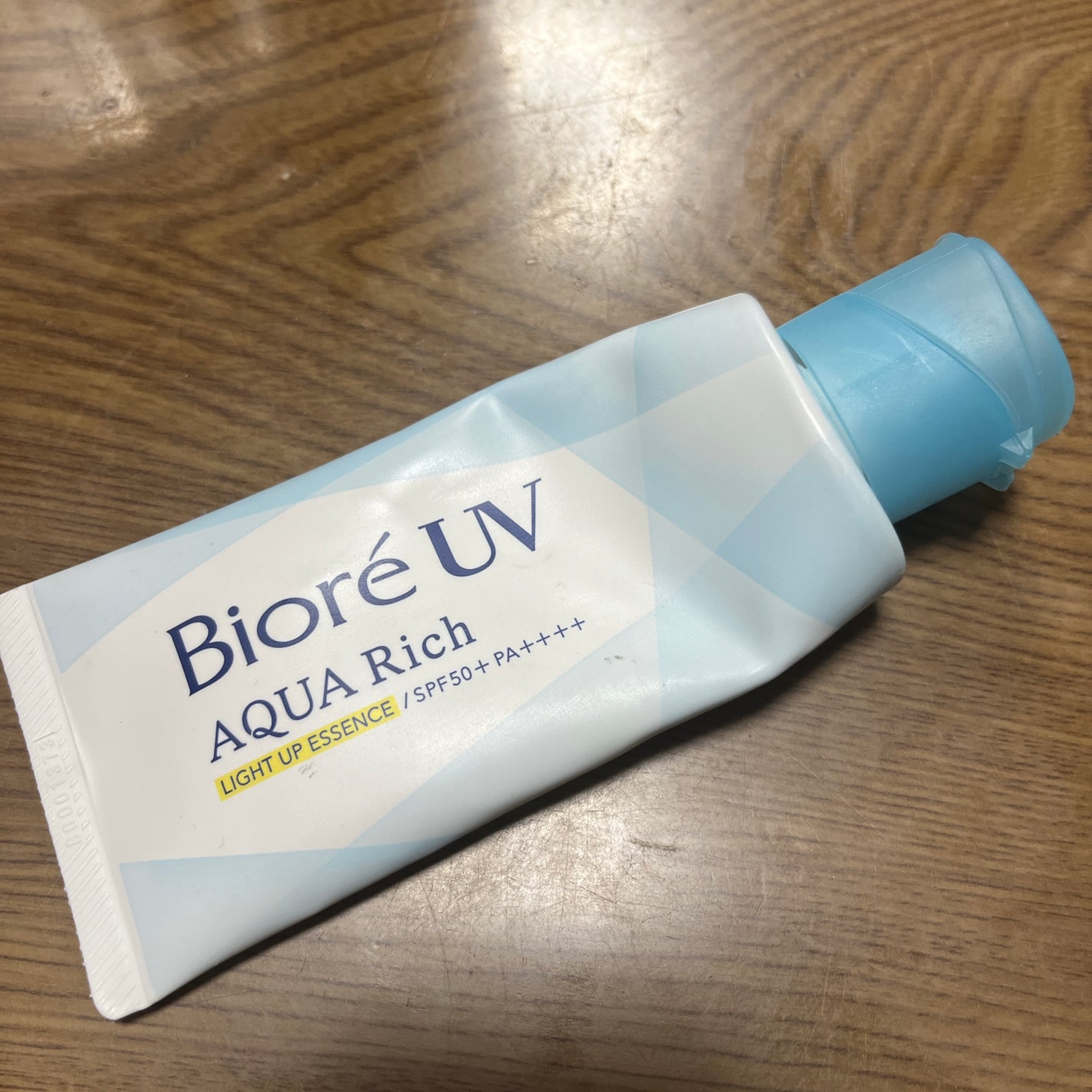 ビオレUV アクアリッチ ライトアップエッセンス/ビオレ/日焼け止めクリームを使ったクチコミ(7枚目)