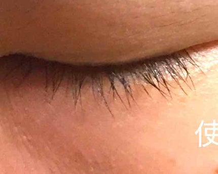 THE まつ毛美容液/UZU BY FLOWFUSHI/まつげ美容液を使ったクチコミ(2枚目)