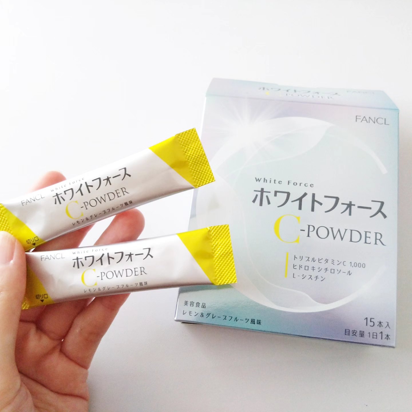 ホワイトフォース Cパウダー/ファンケル/美容サプリメントを使ったクチコミ（1枚目）