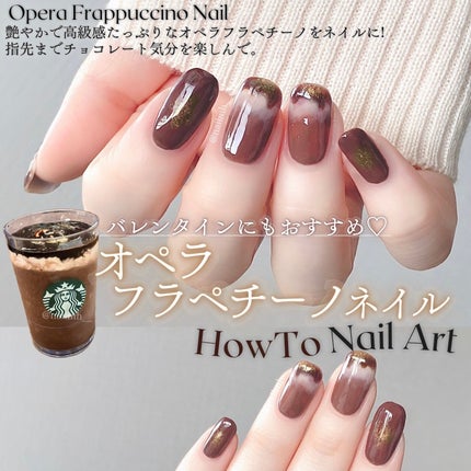 ミニネイル/パラドゥ/マニキュアを使ったクチコミ(1枚目)