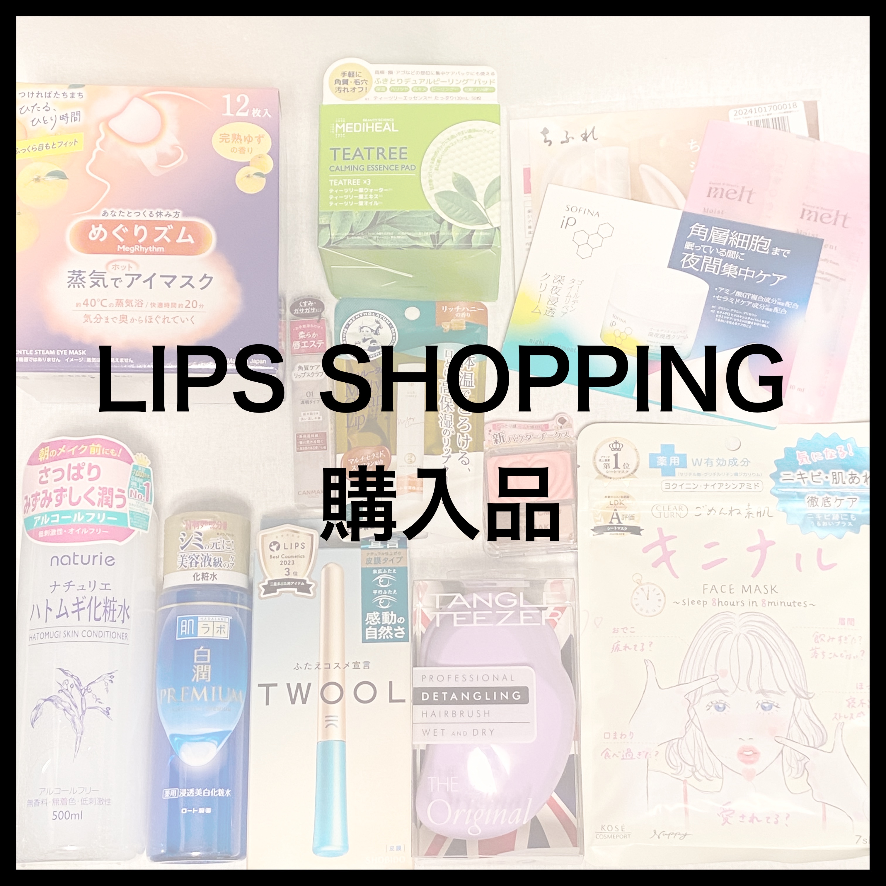 ザ・オリジナル ノーマル/TANGLE TEEZER/ヘアブラシを使ったクチコミ（1枚目）