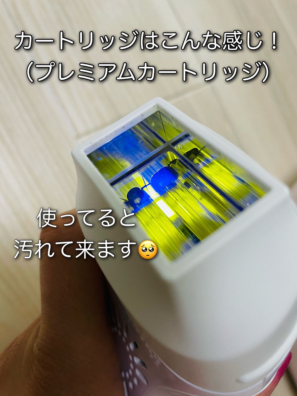 エムテック・ネイチャーリパブリックのボディケア・オーラルケアを使っ ... ケノン 7.1 家庭用脱毛器 エムテック プレミアムカートリッジ