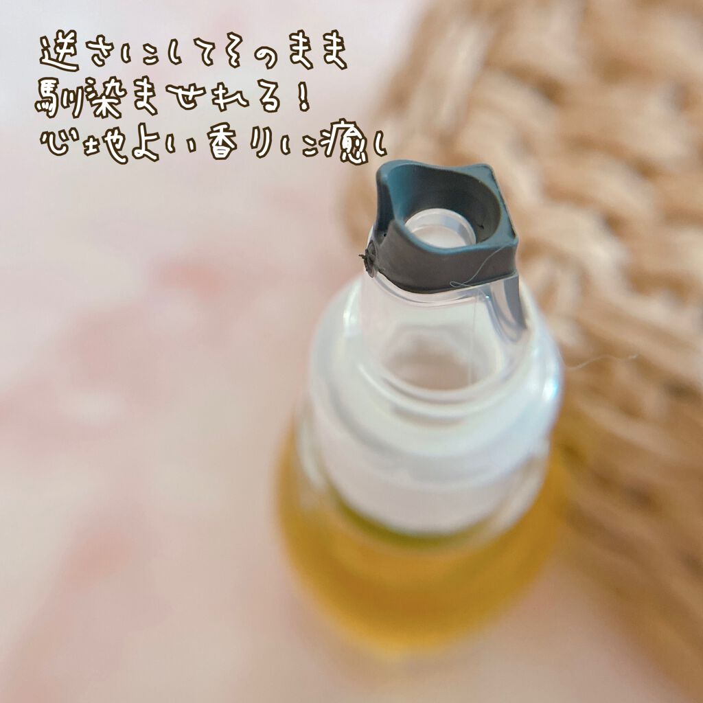 Melvita ビオオイル リリーオイルのクチコミ「⋈・。・。⋈・。・。⋈・。・。⋈
  
今の時期ならではの
スズランの香りがX'mas
限定で.....」（3枚目）