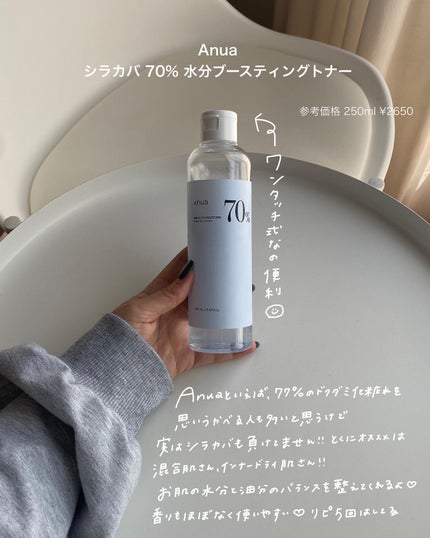 潤浸保湿 泡洗顔料/キュレル/泡洗顔を使ったクチコミ(6枚目)