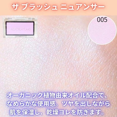 ハイライティング パウダー 37 チェスナッツグロウ/BOBBI BROWN/ハイライトの画像