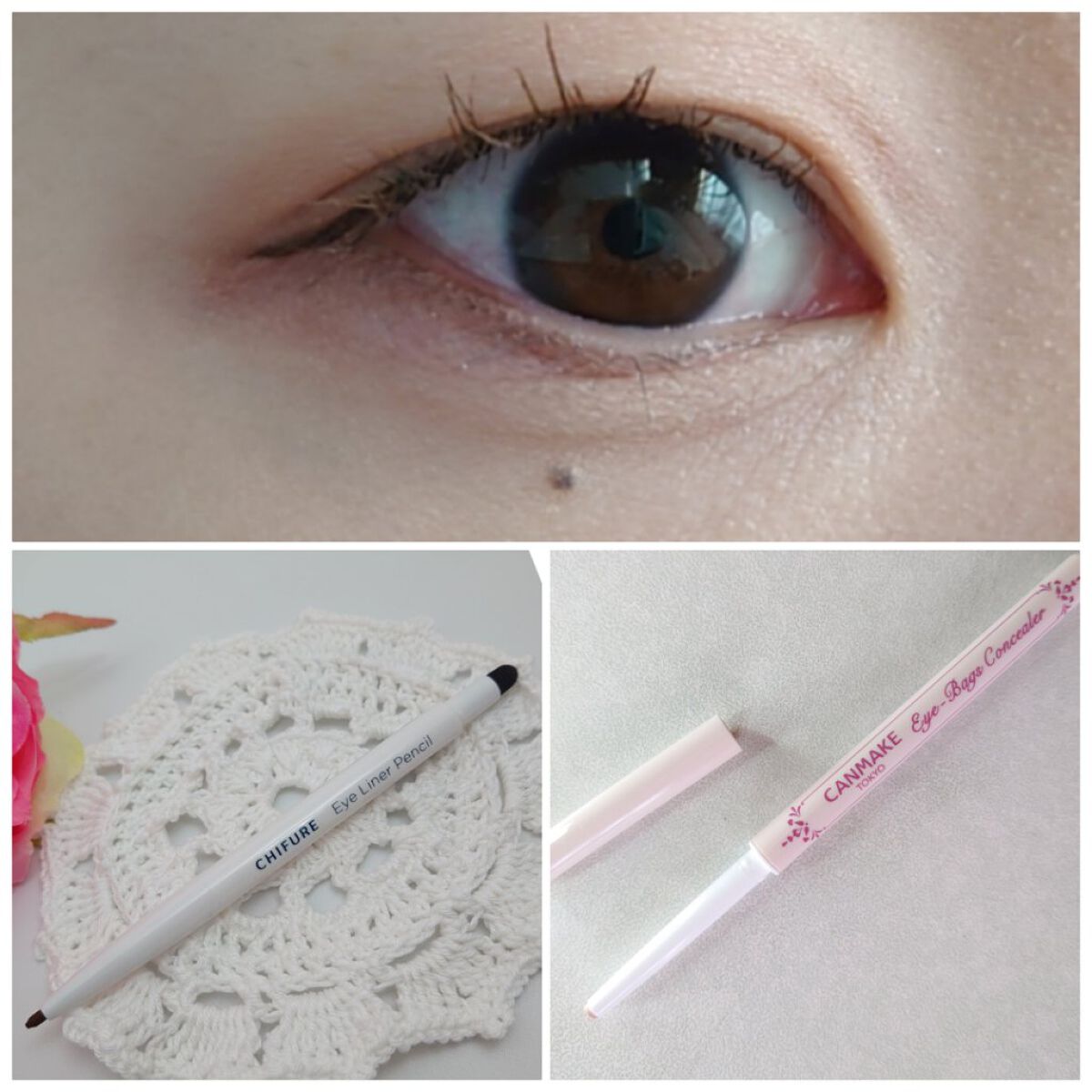 ピックミーアイズグリッター/Ririmew/グリッターを使ったクチコミ（1枚目）