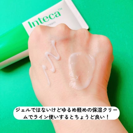 インテカ スージングクリーム/make prem/フェイスクリームを使ったクチコミ(5枚目)